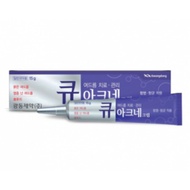 [QANCE]Ance Cream | 祛痘膏-15g AREYOUWEARINGME|