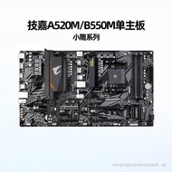 ✿Original✿技嘉B550M AORUS ELITE小雕/A520M K V2/B550M K支持5600GT单主板