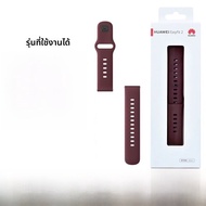 สายนาฬิกา Huawei Watch4 pro Titanium Metal Fluorine Rubber Waterproof Sports Band Genuine Leather Un