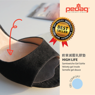 pedag - 德國 HIGH LIFE 前掌吸震減壓乳膠鞋墊 女士高跟鞋專用 #新舊包裝隨機發貨