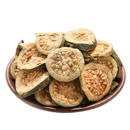 Free Shipping Wild Guava Tea Yunnan Guava Dried Tea Zhengxin Guava Dried Health Tea Guava Dried Guav