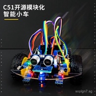 51Single-chip Microcontroller Smart Car DIY Kit Chassis Components Tracking Obstacle Avoidance Devel