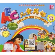VCD ABC 儿童英语 ABC English For Children (3 Disc)(Mandarin Version)