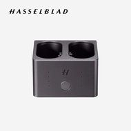 Hasselblad/Hasselblad X System Charging Butler Charger Suitable for Hasselblad X2D/X1D/907X Series