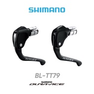 SHIMANO DURA-ACE BL-TT79 BRAKE LEVER FOR TRIATHLON & TIME TRAIL BIKE