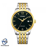 Citizen NJ0114-84E Automatic Two Tone Gold Silver Watch For Men