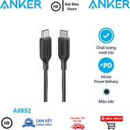 ANKER PowerLine III USB-C to USB-C cable 0.9m long - Anker A8852 HaiBunStore