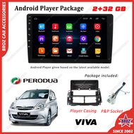 2+32 GB Android Player For Perodua Viva 2007 - 2014 [FREE Player Casing + Plug & Play Socket] MP5 Qu