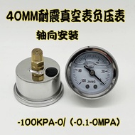 YN-40Z Axial Shock Resistant Shock Resistant Vacuum Equipment Vacuum Suction Cup Pressure Gauge-100K
