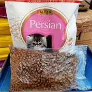 RC Kitten Persian 400GR - Makanan Anak Kucing Persia Cat Food Premium