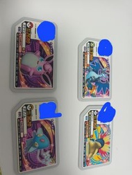 Pokemon gaole 四星日版