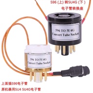 596 to 5U4 5U4G Electronic Tube Socket Adapter