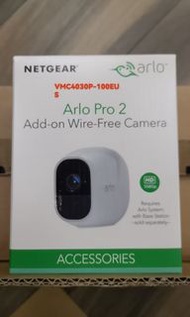 Netgear Camera | Netgear Arlo Pro 2 | Netgear VMC4030P-100EUS