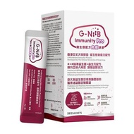 G-NiiB Immunity Pro 微生態免疫專業配方益生菌