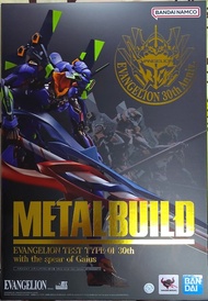 Metal Build Eva初號機 30週年版