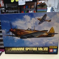 TA60320 1/32 Supermarine Spitfire Mk.VIII