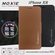 Moxie X-SHELL iPhone XR (6.1吋) 十字紋 360度旋轉防電磁波手機皮套 手機套黑色