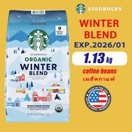 starbucks coffee beans 1130g winter blend moderately heavy deep roasted 1.13kg