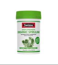 Swisse 有機螺旋藻片 超強度有機螺旋藻 1000mg (200粒)