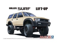 【上士】缺貨 青島 1/24 改裝車#72 豐田 VZN130G Hilux Surf Lift Up'91 06397