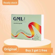 Buy 3 get 1 Original - GML Guan Mai Ling Pills – Cardiovascular Support | Recommended