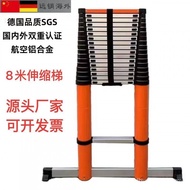 /Mitre Thick [Engineering Portable DL8 Thickened] Material Retractable Ladder 7 Hooks/High Quality 9