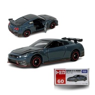 Nissan Tomica Small Car Model Length 7 cm ️ 60 GT-R Nismo New In Seal