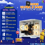 BONMECOM2 คอมประกอบ / CPU CORE ULTRA 5 245K / RTX 5070TI 16GB / Case เลือกแบบได้
