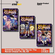 Detektif Conan The Movie: The Raven Chaser