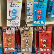 🎡香港迪士尼 cable holder 充電線固定器 米奇/Marvel 復仇者聯盟 美國隊長/ 蜘蛛俠/ chip and Dale 奇奇蒂蒂