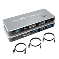 2-Port DisplayPort KVM Switch 8K@60Hz 4K@120Hz, DP 1.4 USB 3.0 Switcher For Keyboard Mouse Printer