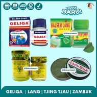 SM2205	"Geliga ｜Lang | Tjing Tjau | Zambuk"