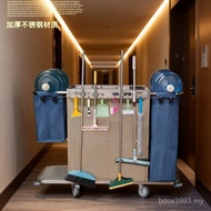 Sanitary Guest RV Cleaning Cleaning Car Hotel Cleaning Stainless Steel Hotel Storage Car Service Car