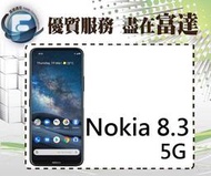 台南『富達通信』諾基亞 Nokia 8.3 (8GB/128GB)/6.8吋螢幕/5G【全新直購價12300元】