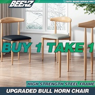 Home Office Chair Dining Chair Nordic Chair for Study Table Accent Chair for Bedroom