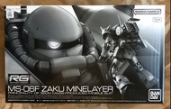 Bandai RG 魂Shop 限定 MS-06F Zaku Minelayer