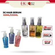 3C Minyak Serum Rambut 60ml/125ml Hair Serum 水晶油 (60ml/120ml)