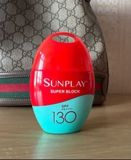 Sunplay Super Block SPF130 防曬乳