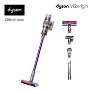 Dyson V12 Origin Cordless Vacuum Cleaner เครื่องดูดฝุ่นไร้สาย ไดสัน Purple One