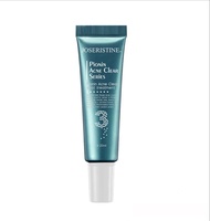 全新 JOSERISTINE Pionin Acne Spot Treatment 暗瘡 強效消炎膏（淡化暗瘡疤）
