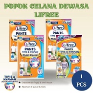 Lifree PANTS L M XL | Popok PANTS FOR THE ELDERLY | LEAK-PROOF ADULTPopok | Lifree PANTS M | ADULT D