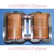 2.5K/3.5K Single-ended Output Transformer Imported ED20x50 High-power Iron Core for 2A3/300B Bile Ma