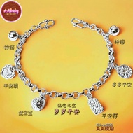 🌈AAbaby Galleries AA602 Original Baby S999 Silver Anklet Bracelet Treasure Bowl岁岁平安小孩宝宝脚链Gelang Bayi