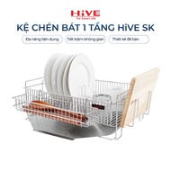 HiVE SK New 1-tier dish rack