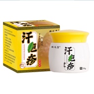 Sweat Herbal Cream/7.20hhh