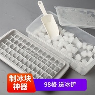 Ice Tray Mold Ice Cube Box Ice Tray with Lid Creative Ice Box Small Size Influencer with Lid Ice Tray Household Ice Mold