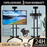 Heavy Duty Floor Mobile TV Stand with Wheel 32-75 Inch LED Universal Tv Bracket Adjustable Height