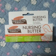 Palmer's Cocoa Butter Nursing Butter 30g