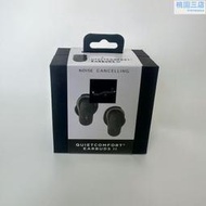 新款quietcomfort earbuds ii大鯊二代耳機真無線降噪2代