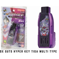 Bandai Ultraman Trigger DX Guts Hyper Key Ultraman Three Multi Type Key